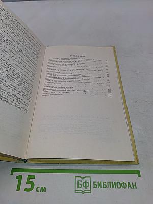Циститы