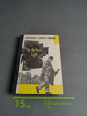The Northern Light