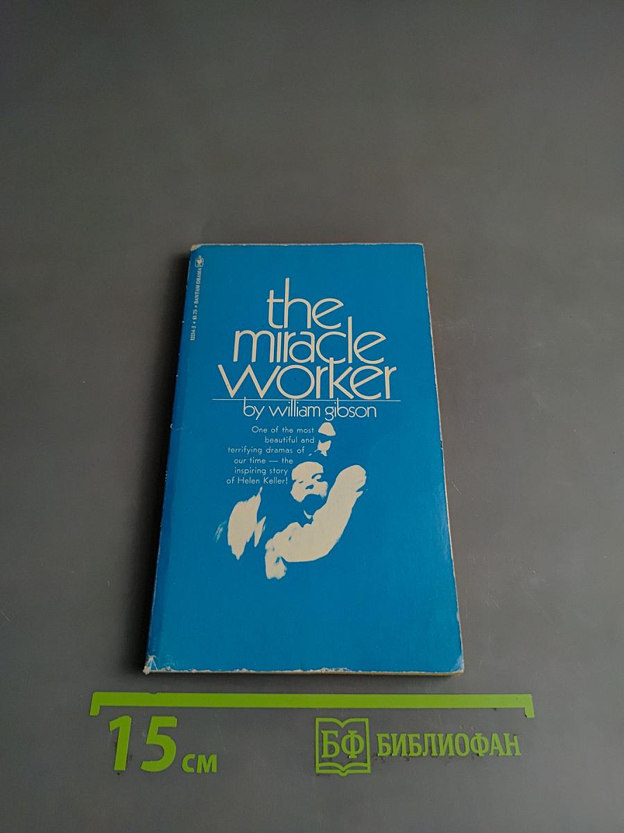 The Miracle Worker