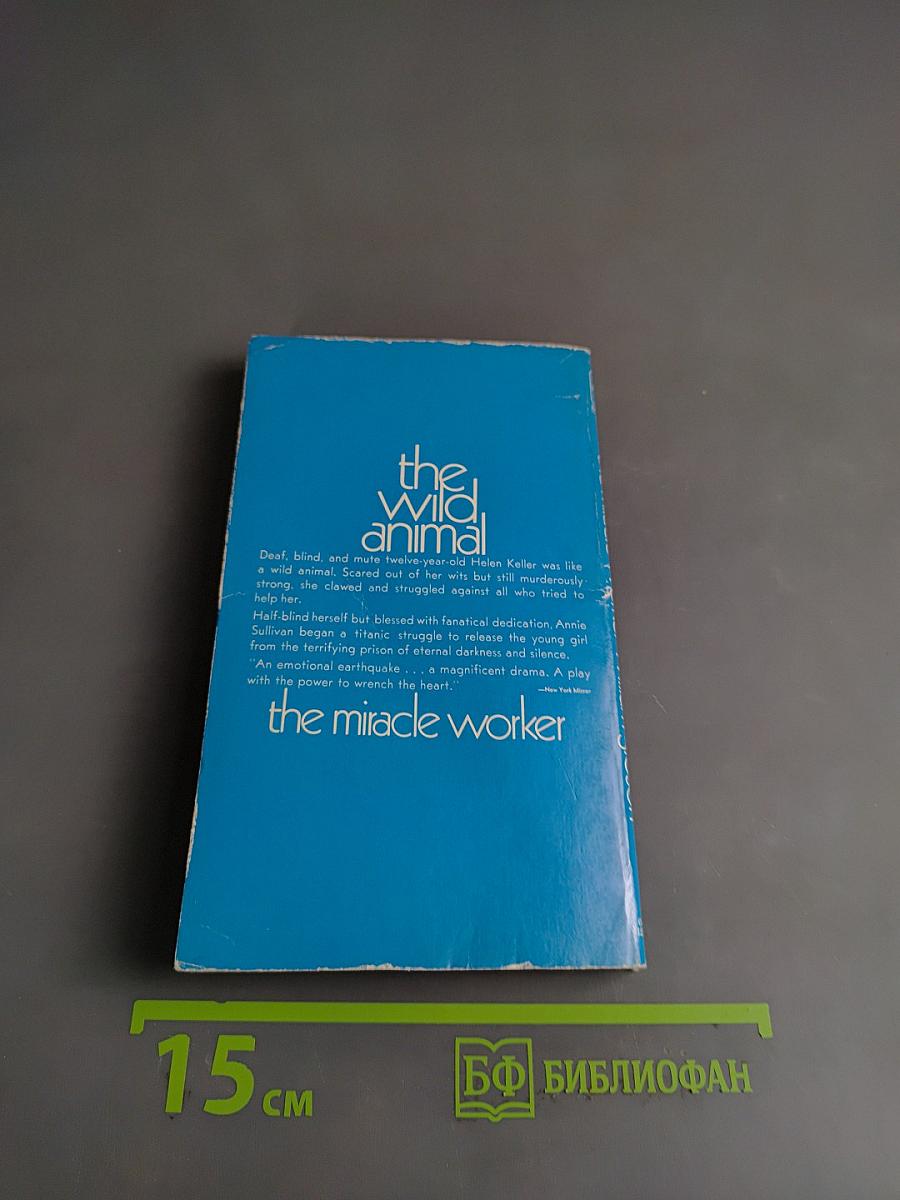The Miracle Worker