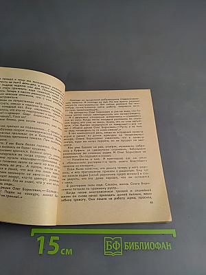 Алкоголизм. Что это такое?