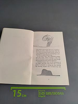 The Little Prince