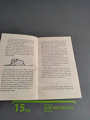 The Little Prince