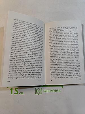 Избранные рассказы