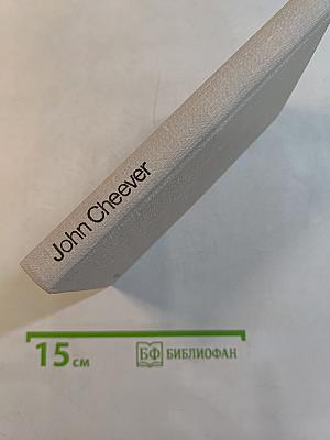 Избранные рассказы