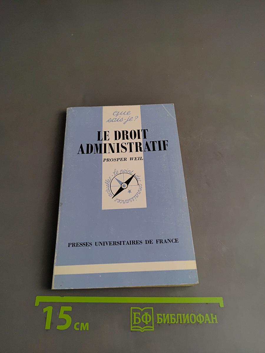 Le Droit Administratif