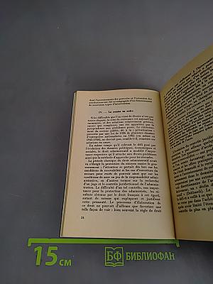 Le Droit Administratif