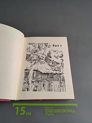 To Kill a Mockingbird