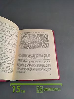 To Kill a Mockingbird