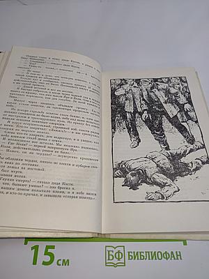 Тоня из Семеновки