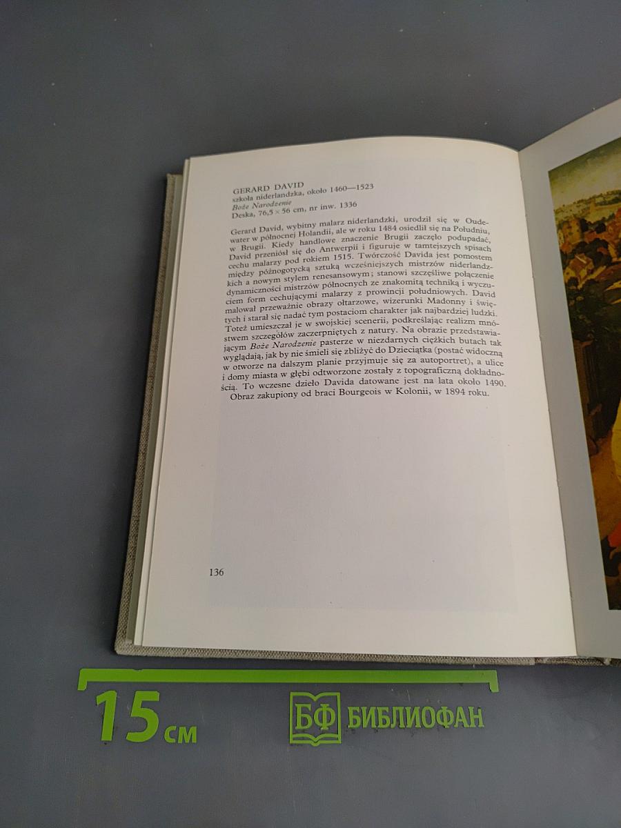Malarstwo w Muzeum Sztuk Pięknych w Budapeszcie
