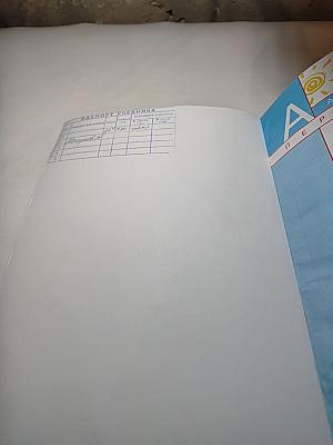 Технология 2 класс