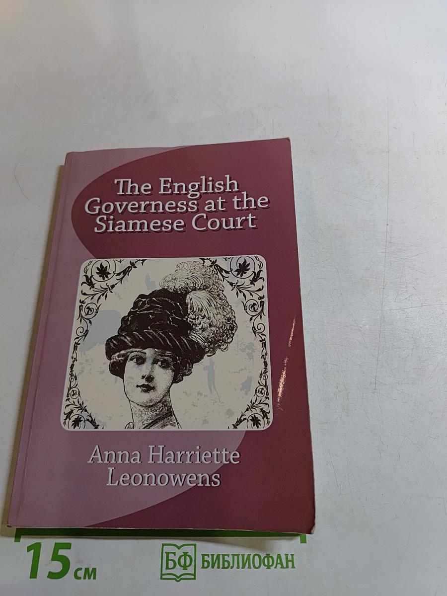 The English Governess at the Siamese Court