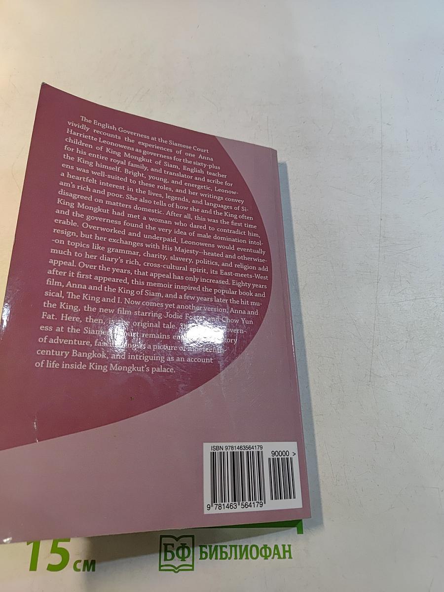 The English Governess at the Siamese Court