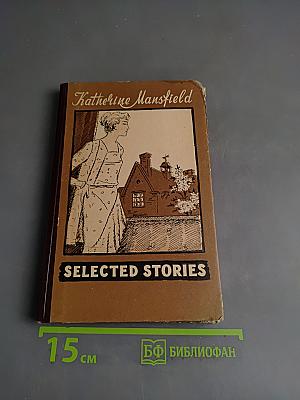 Selected Stories