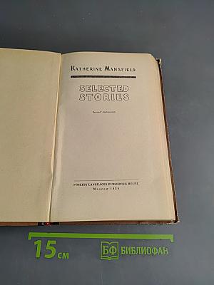 Selected Stories
