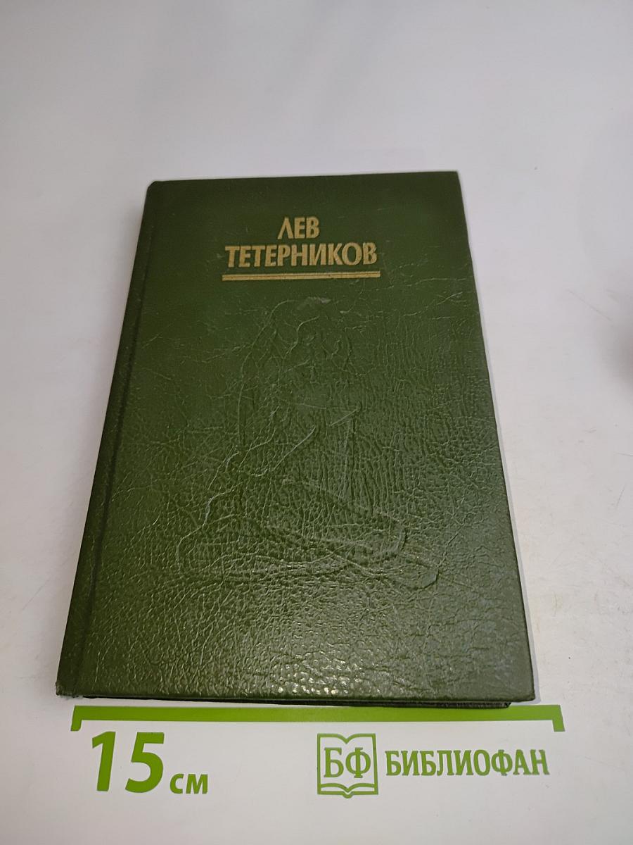 Спонтанный тантрический танец йоги с партнером