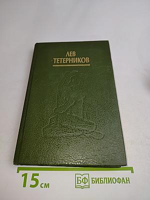 Спонтанный тантрический танец йоги с партнером
