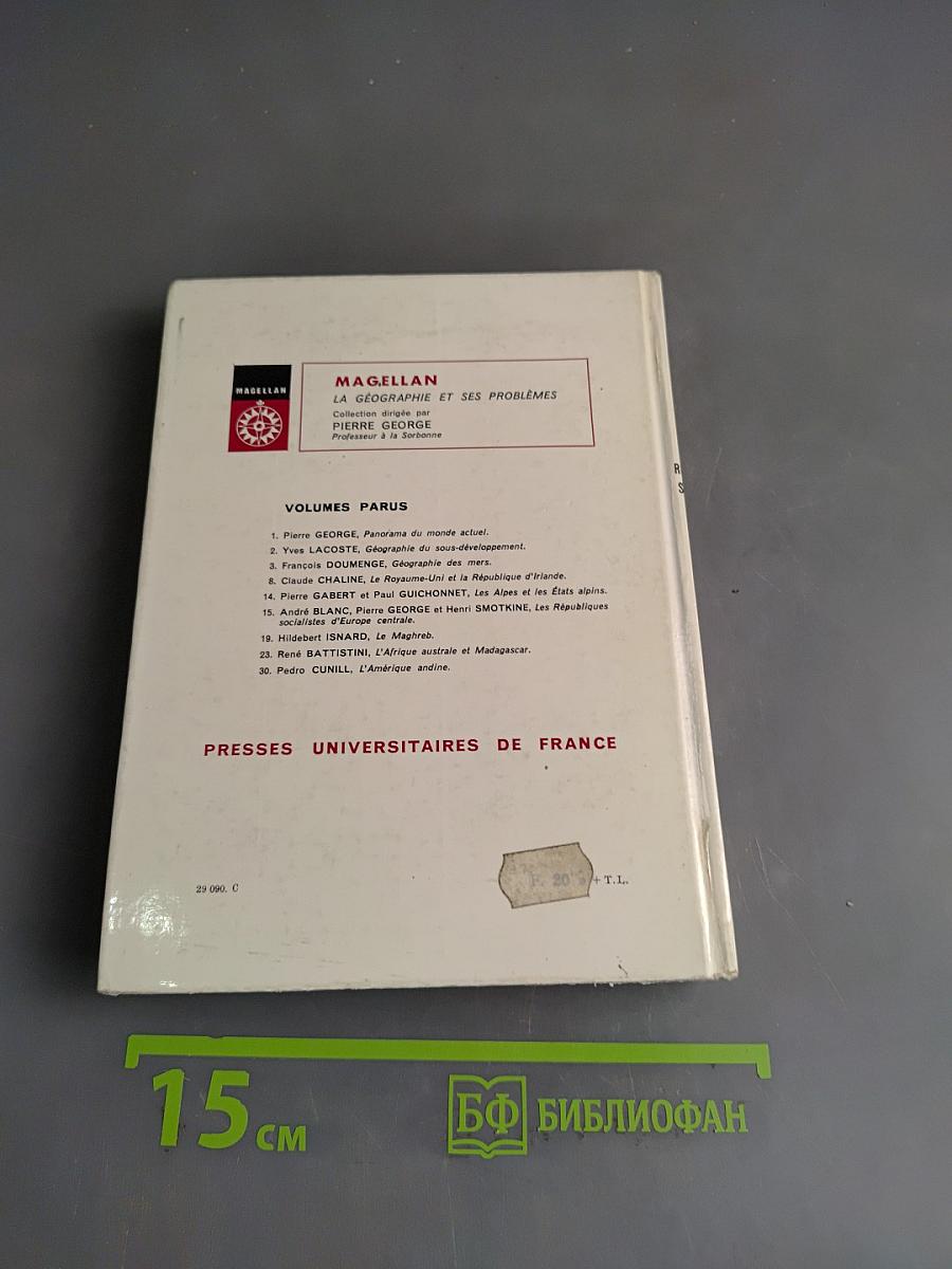 Les Républiques Socialistes d'Europe Centrale
