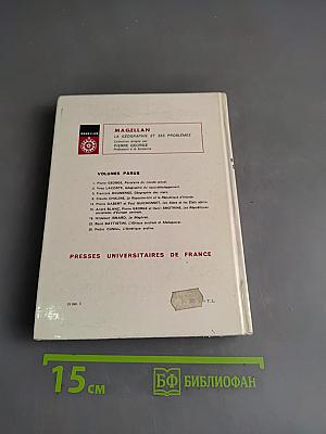 Les Républiques Socialistes d'Europe Centrale
