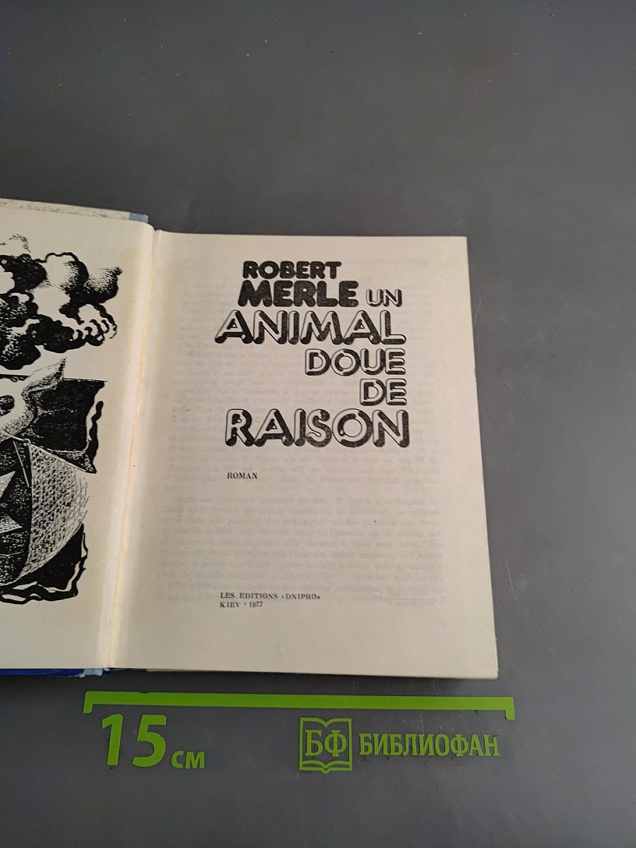 Un animal doué de raison