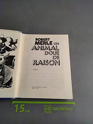 Un animal doué de raison