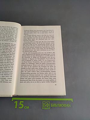 Die Söhne