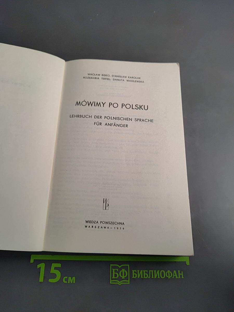 Mówimy po polsku. Lehrbuch der polnischen Sprache für Anfänger