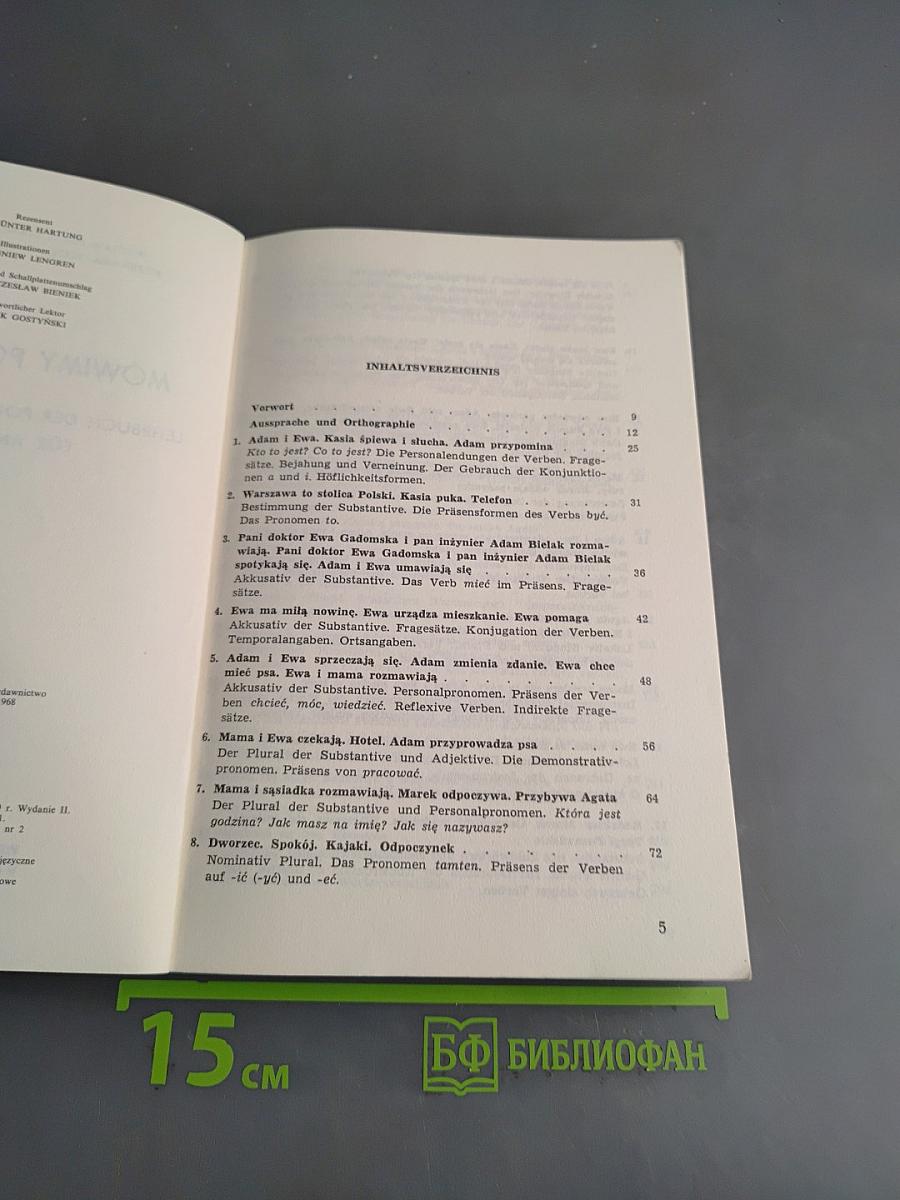 Mówimy po polsku. Lehrbuch der polnischen Sprache für Anfänger