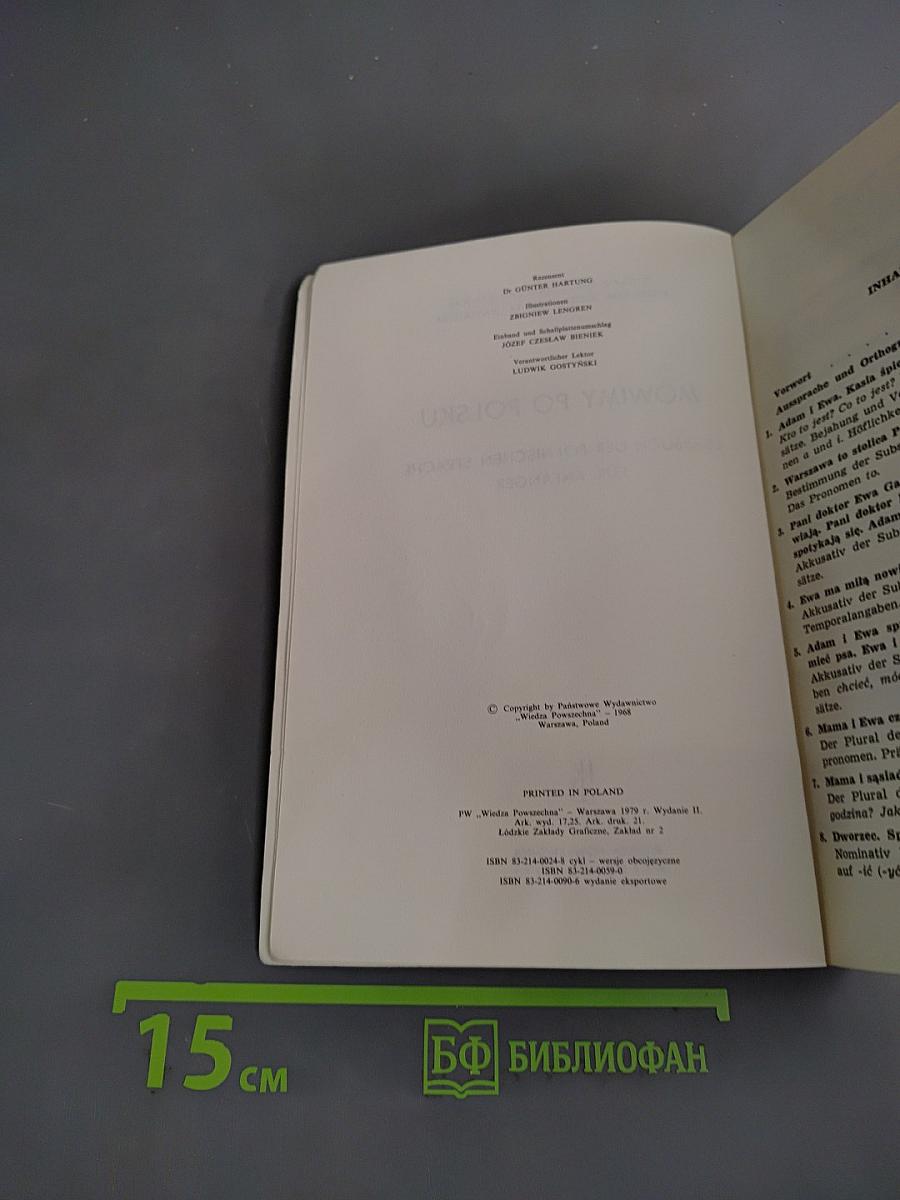 Mówimy po polsku. Lehrbuch der polnischen Sprache für Anfänger
