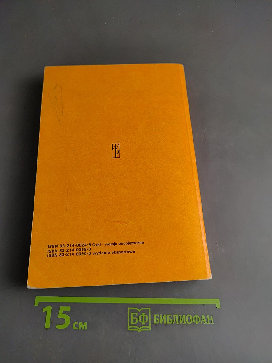Mówimy po polsku. Lehrbuch der polnischen Sprache für Anfänger