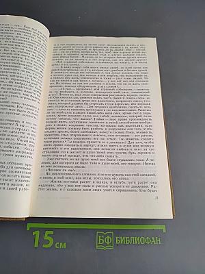 Русская литература XX века. Дооктябрьский период