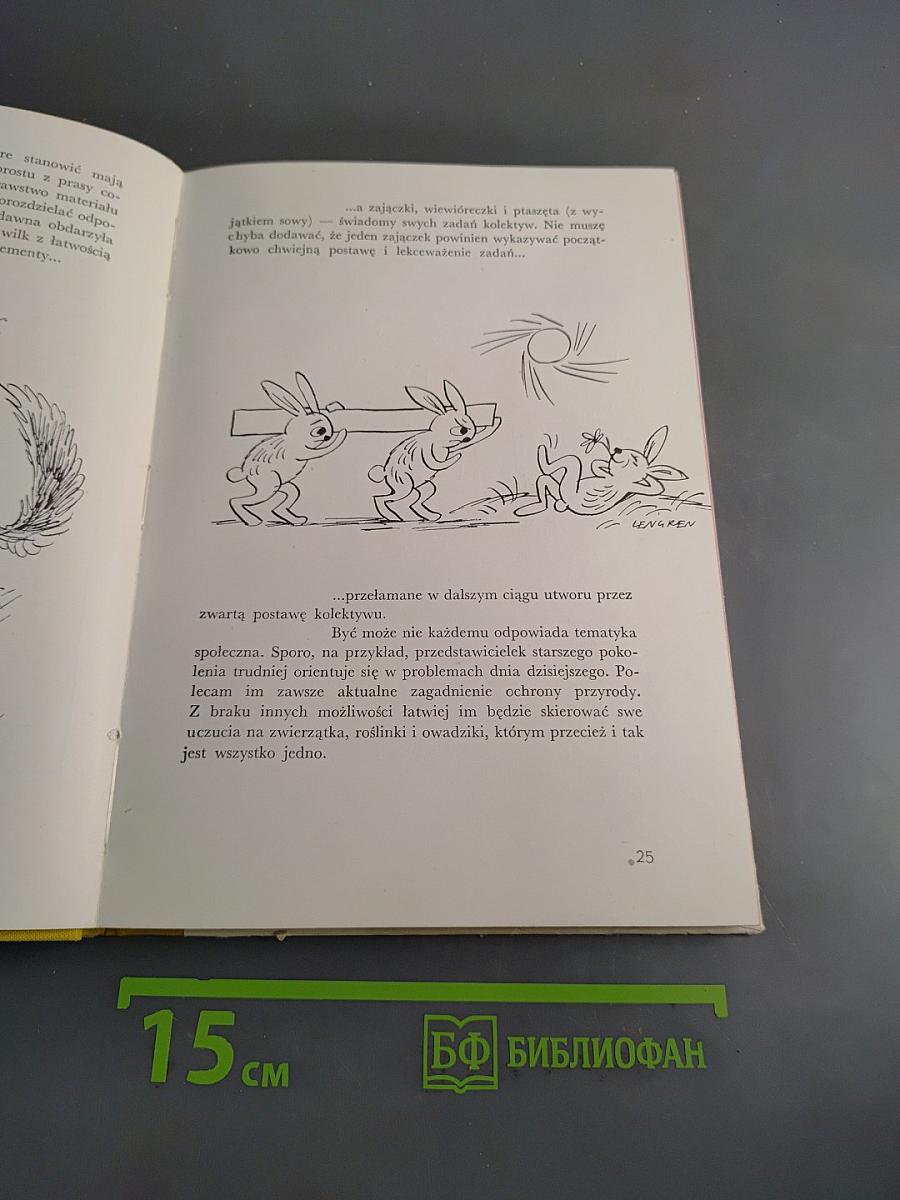 Poradnik życiowy