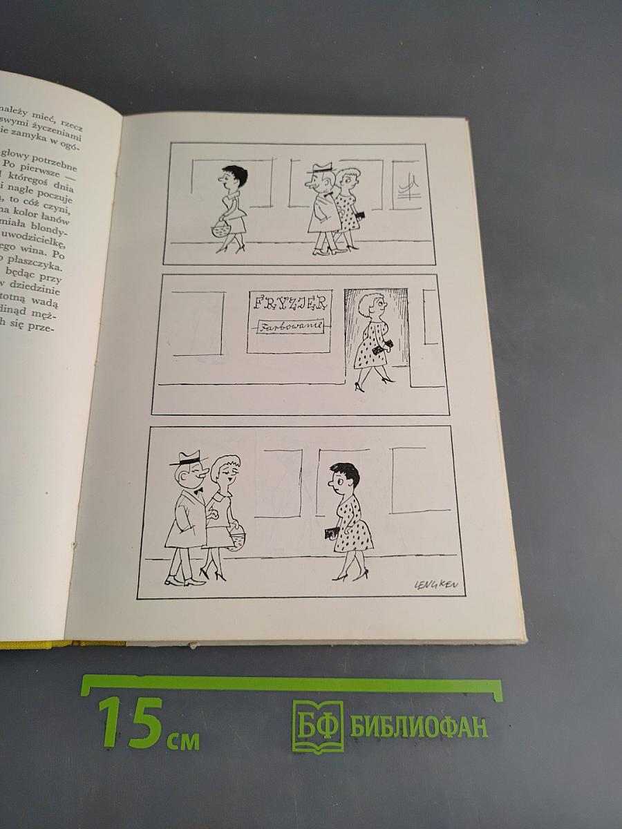 Poradnik życiowy