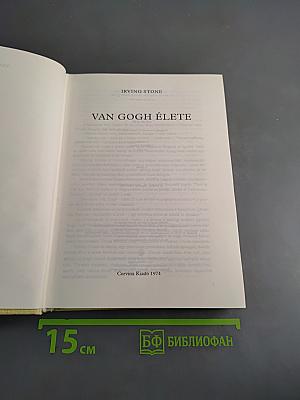 Van Gogh élete