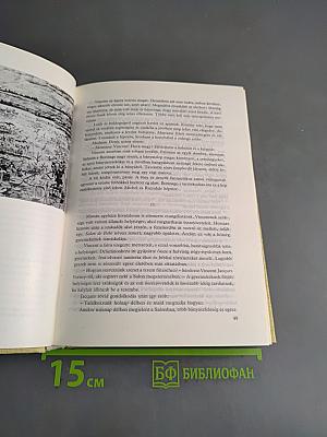 Van Gogh élete