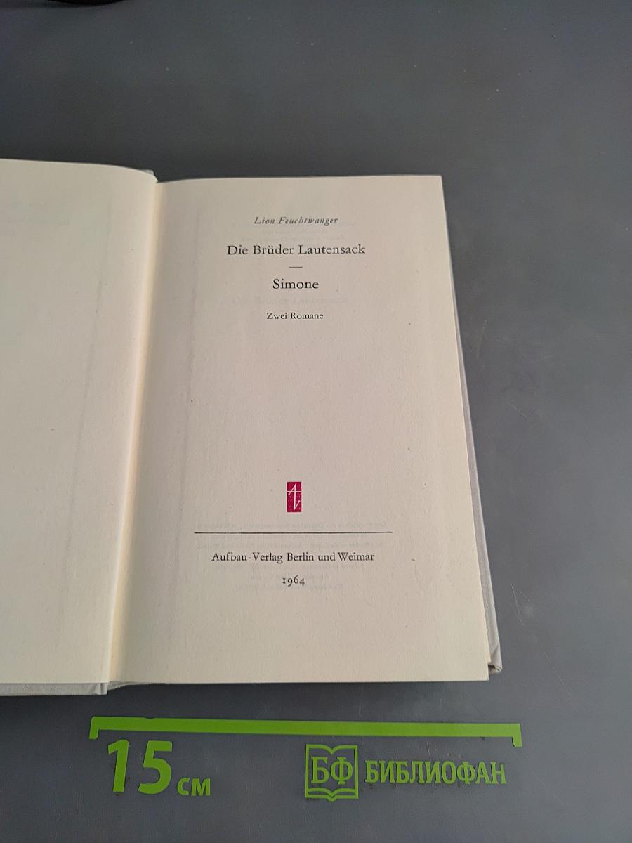 Die Brüder Lautensack. Simone