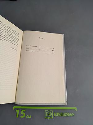 Die Brüder Lautensack. Simone