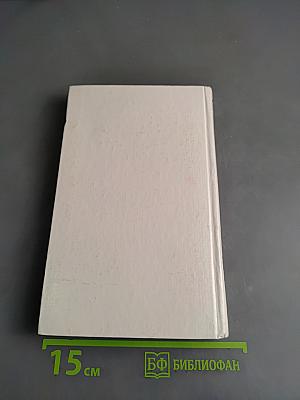 Wörterbuch Swahili-Deutsch