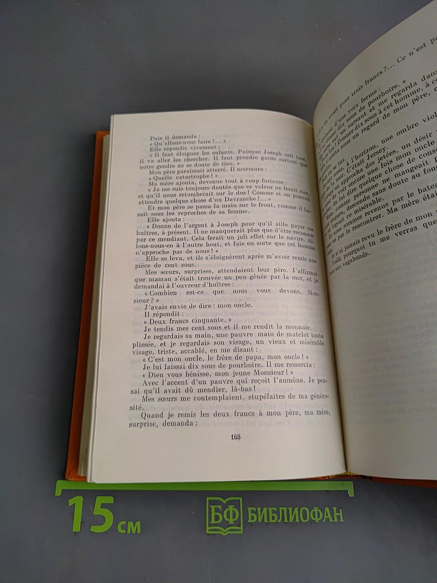 Contes et nouvelles choisis