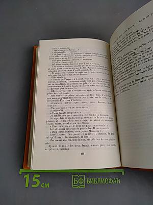 Contes et nouvelles choisis