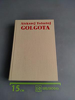 Golgota