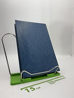 Собрание сочинений. Том 1: Стихи и проза 1906-1921