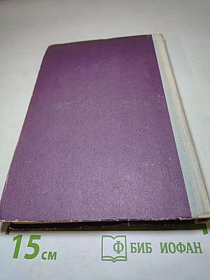 Детская литература 1965 год