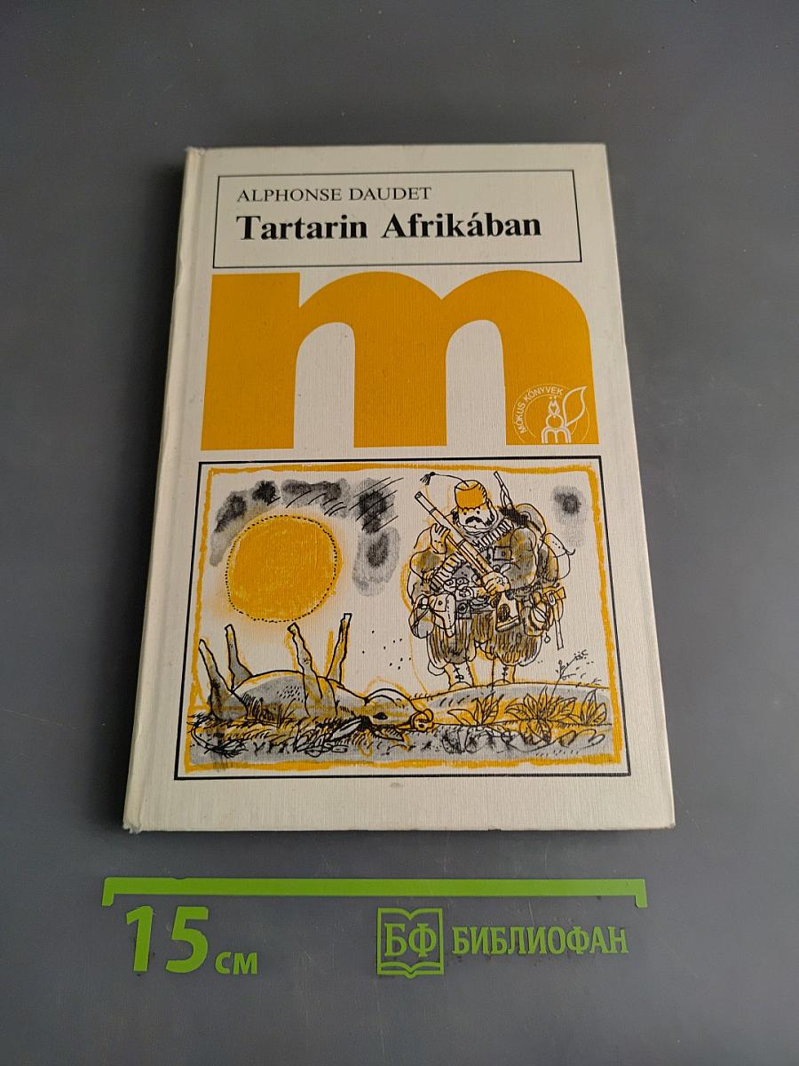 Tartarin Afrikában
