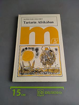Tartarin Afrikában