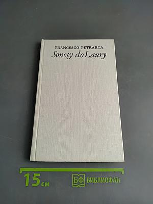 Sonety do Laury