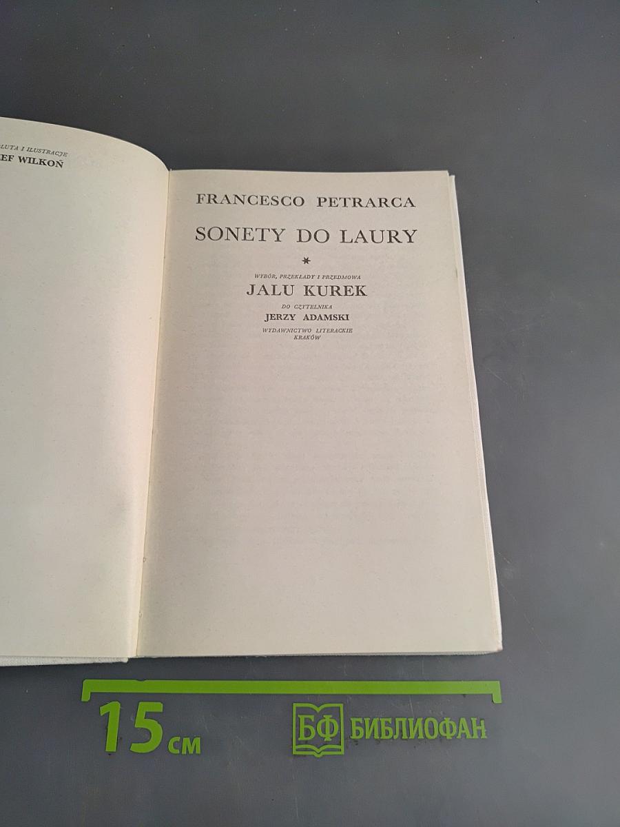 Sonety do Laury