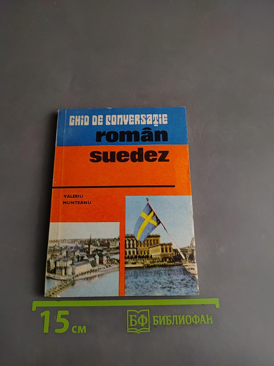 Ghid de conversație român-suedez