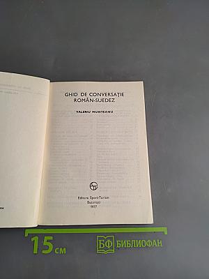 Ghid de conversație român-suedez